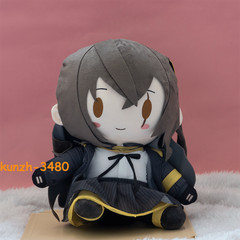 Girls’ Frontline UMP45 Leva 40CM FUFU Toy Doll Gift Anime Games New