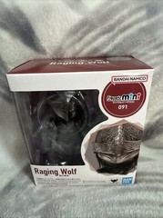 Elden Ring: Raging Wolf Bandai Spirits Figuarts Mini Figure 3.5 inches tall New