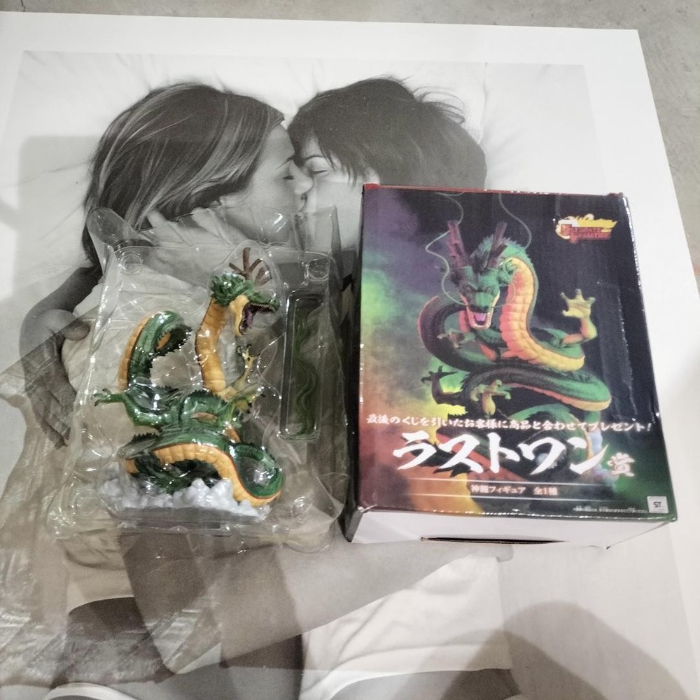 Ichiban Kuji Last One Dragon Ball DAIMA Shenron