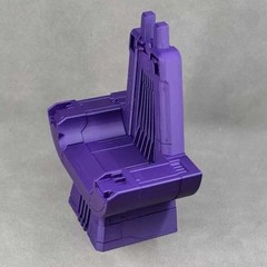 3D Printed Big Throne Upgrade Kit For Siege Legacy DCS Megatank