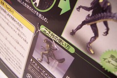 ALIEN VS PREDATOR 2: BLACK PREDALIEN 8 inch DELUXE ACTION FIGURE AVP REQUIEM NEW