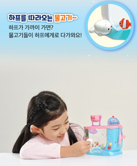 Baby Harp Friends Aquarium Water Play Set LED Light Sound Bubble Fish Toy