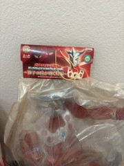 *Pick 1* 15” Banpresto Ultraman Taro Leo Soft Vinyl Action Figure Sofubi Monster