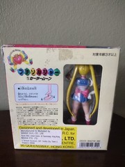 Sailor Moon Pretty Guardian Petit Soldier Sailor Moon Action Figure 1992 Bandai