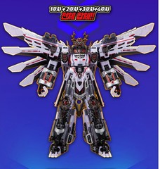 Carbot Metal Cardbot W Tyrant Zero Transforming Robot UNBOXED BRAND NEW