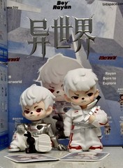 TNT BOY Rayan Other World Series Blind Box Confirmed Figures Toy New Gift