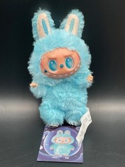 6″ Monster Doll Keychain Hope no packaging New