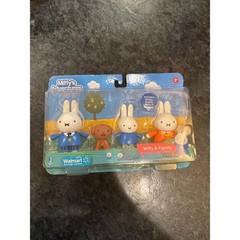 RARE Miffy’s Adventures Big & Small Miffy Family Walmart Exclusive Jazwares NEW