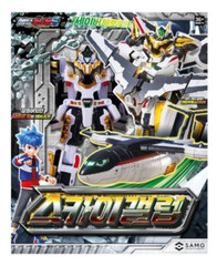 Korean SKY GALLOP Metal Cardbot S Season2 Transformer Robot Plane Toy SkyGallop