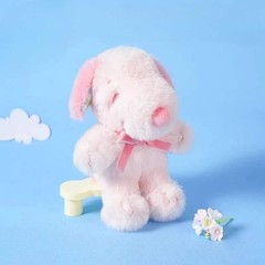 Snoopy Spring Sakura Peanuts Beaded Plush or Keychain Cherry Blossom Genuine