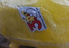 NEW Pokemon 30th Anniversary Fat Pikachu 1/1 Scale Plush Doll Takara Tomy