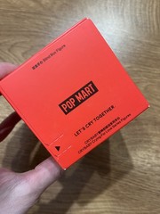 PopMart CryBaby Crying For Love Series, Stolen Heart – NEW/UNOPENED