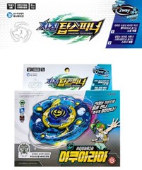Charging Top Spinner AQUARIA Top & Spinner 2 Way Mode Korean TV Toy 2023