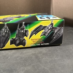 1996 BATMAN FOREVER BATMOBILE TRIPLE ACTION VEHICLE SET NEW SEALED BATWING KENNE