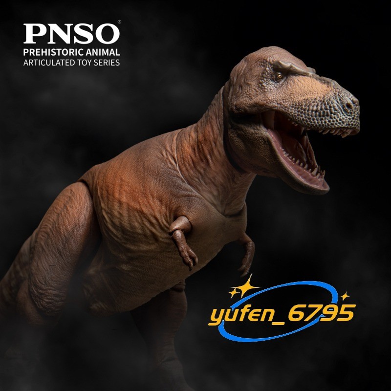 PNSO 1/35 Tyrannosaurus Rex 01 Action Figure Articulated Dinosaur Model Gift Toy