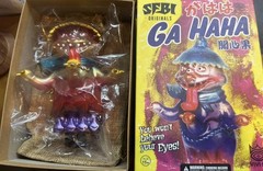 SFBI originals GA HAMA sofubi Collectibles Art Toy Height 10cm