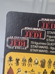 Vintage STAR WARS ROTJ Tri Logo PRINCESS LEIA COMBAT With CLIPPER CATALOG MOSC