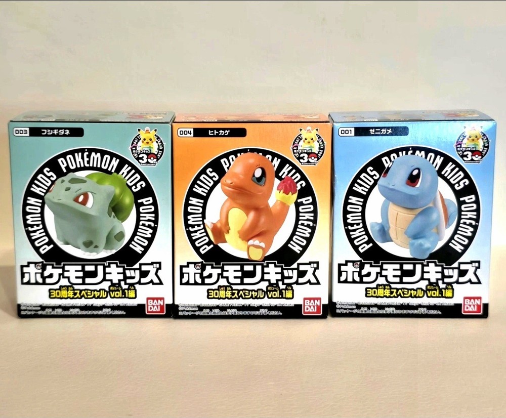 Pokémon Kids 30th Anniversary Special Set Vol.1 Squirtle Charmander Bulbasaur