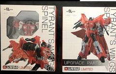 Iron Factory – IF-20SP Tyrant’s Wings: Spinel (Blood Wing)