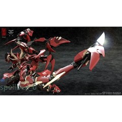 New CangDao Model CangDao Model CD-08 Scorpion Action Figure Model In Stock