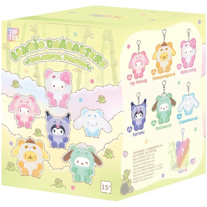 TOP TOY Sanrio Colorful Panda Series Plush Pendant / Figures Blind Box