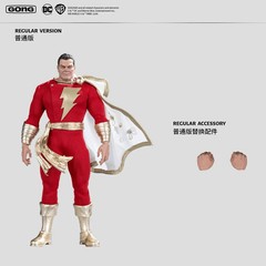 New POP Mart GONG 1/12 Kingdom Come Shazam 6″ Action Figure Model Toy Gift