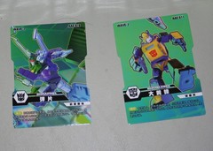 Transformers Auldey Wave 2 – Nemesis Prime Skywarp Bumblebee Shrapnel