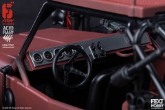 FXH-ARV-001 Red Locust Vehicle 1:12 Scale | Acid Rain Acid Rain World: Novark To