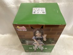 Furyu Uma Musume Pretty Derby Fine Motion Noodle Stopper Figure Japan Official