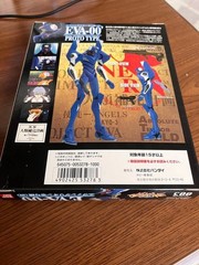 Bandai Neon Genesis Evangelion EVA-00 Proto Type Plastic Model LM 003 Used