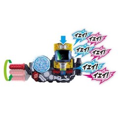 NEW Bandai Kamen Rider Build DX Genius Full Bottle & DX Build Driver Set Japan