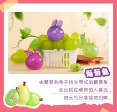 Wild Vegetable Fairy Fruit Fairy Blind Box Cute Animal Toy Hand New !