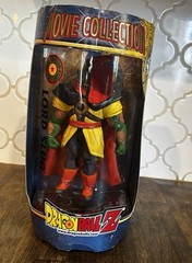 dragonball z movie collection lord slug figure