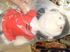 1952 Vintage Lucy Peanuts Plush Doll Red Dress Determined Products Cartoon NOS