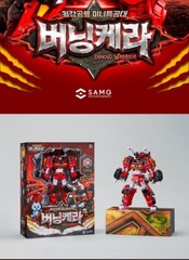 Miniforce Dinoid Warrior BURNING KERA Red Tricera Dino Transforming Robot 2025