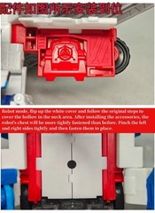 ABS Casting Neck Filler Upgrade Kit For HasLab Omega Primen Ultra Magnus