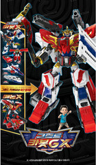 Choirock Hello Carbot The Braves GRAND CARBOT GX Grand Carbot X Cannon X Figure