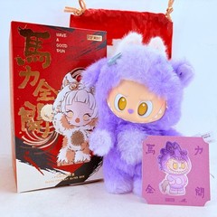 POP MART Have A Good Run Series Labubu Plush Pendant Figue Doll – Happy Family