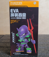 Soskill Rebuild of Evangelion Build Box Blind Box Model Kit