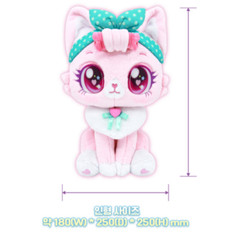 SAMG Entertainment Catch Teenieping Wishcat Pretty Cat Plush Doll 25cm Kid Toy