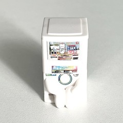 Machiboke Still Waiting for you Gashapon Station Mini Figure Capsule Toy Bandai
