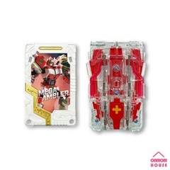 Metal Cardbot MEGA AMBLER Transformation Robot Action Figure Toy 2023