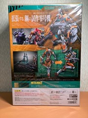 Bandai METAL BUILD EVA-00 Proto Type Evangelion Action Figure New Japan Authenti