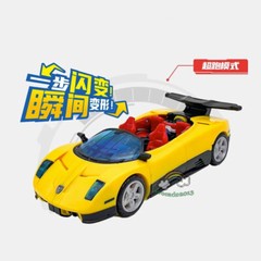 Hello Carbot CONVERSTER Transforming Robot Sports Car Action Figure Toy 19cm