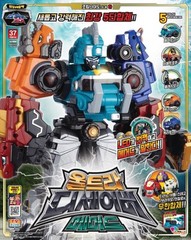 Dino Core Ultra D-Saber MAMMOTH Transforming Robot Cerato Tri Dimetron Plesio