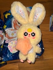 Baby Three Lily Rabbit Town Plush Doll Confirmed Character V1 V2 V3 V4 Pick