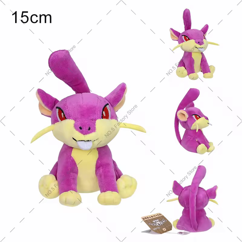 Rattata Plush soft Toy Sword Shield Stuffed Animal Switch Game Doll