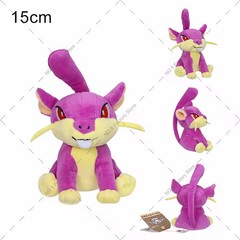 Rattata Plush soft Toy Sword Shield Stuffed Animal Switch Game Doll