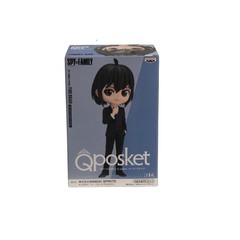 Spy X Family Yuri Briar Qposket Figure