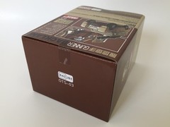 BadCube Backland third party masterpiece outback